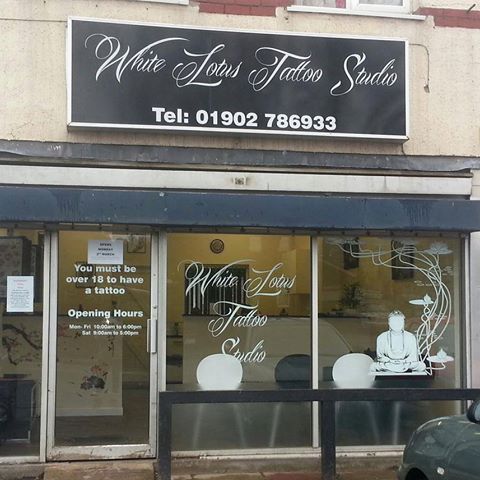 WhiteLotusTattooStudioBushbury
