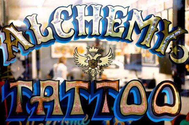 AlchemyTattooLA